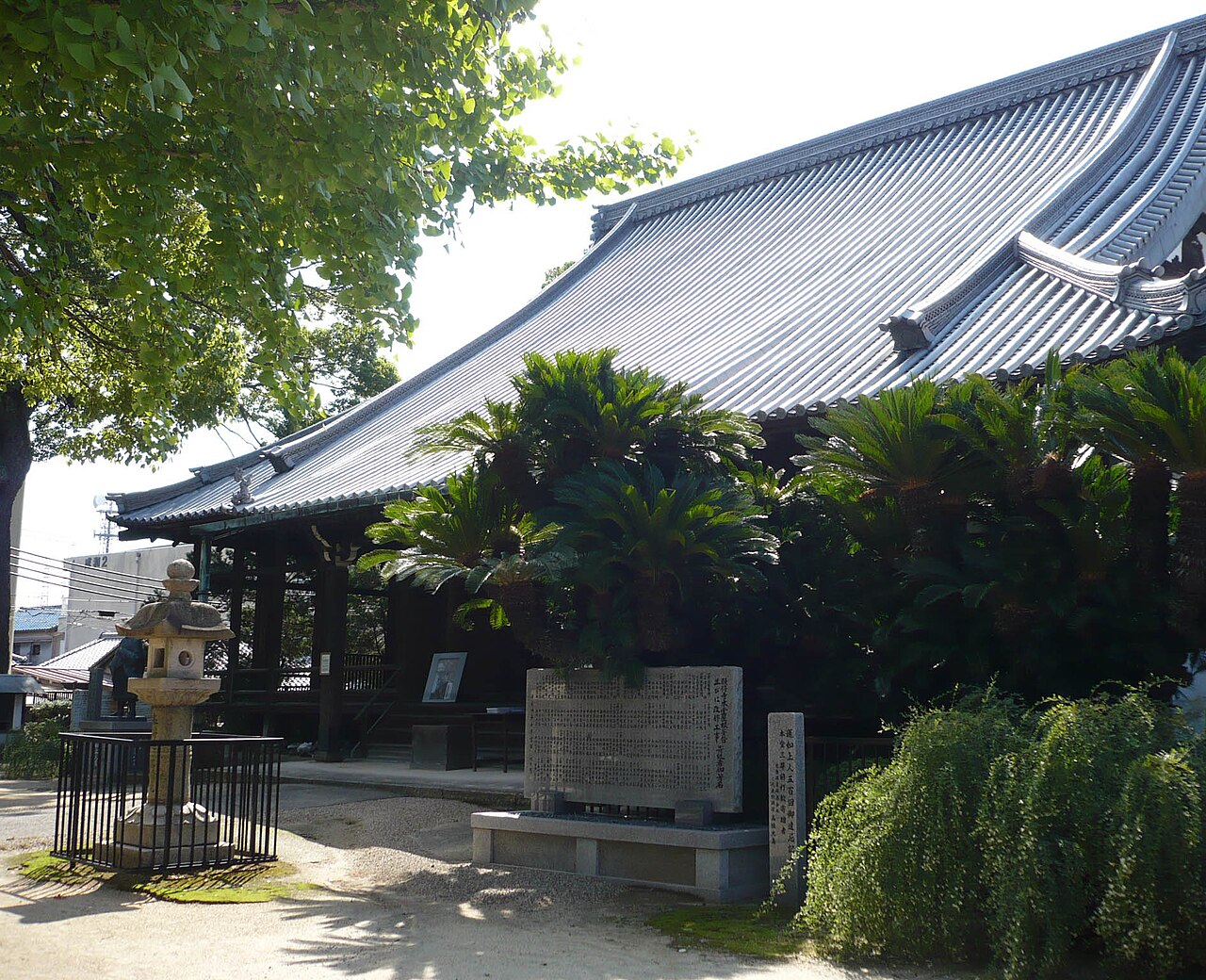 Gantoku-ji Temple