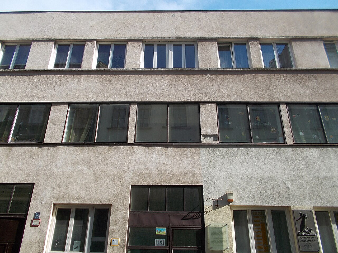 Ein Foto von Glashaus