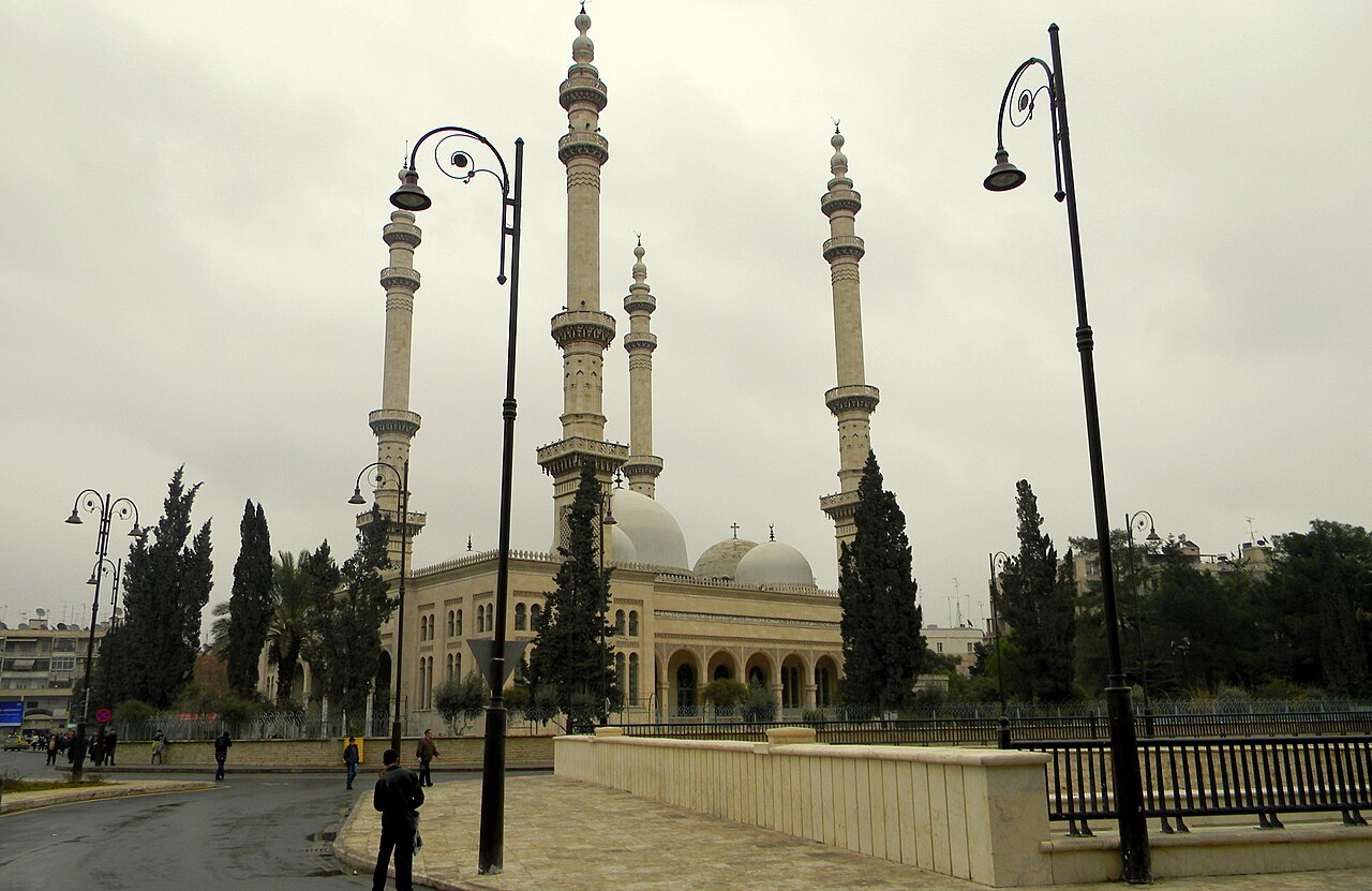 Tawhid fotoğrafı