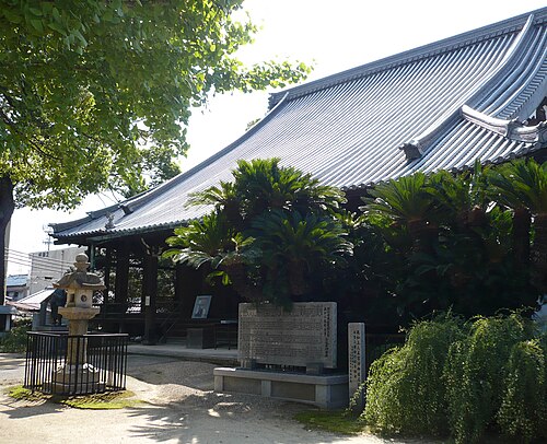 Gantoku-ji Temple