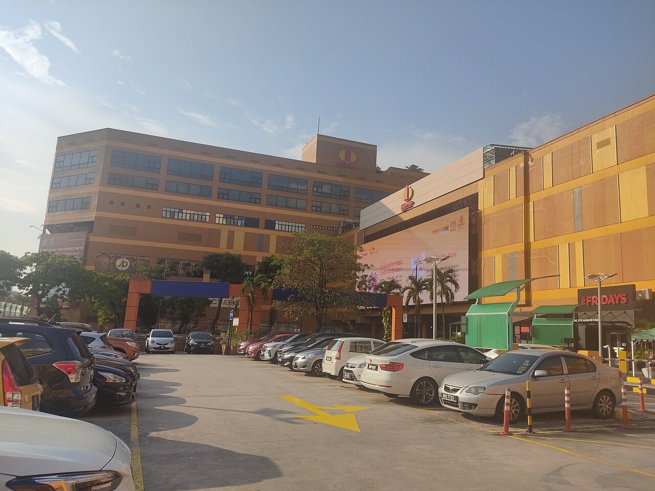 Una fotografia di 1 Utama