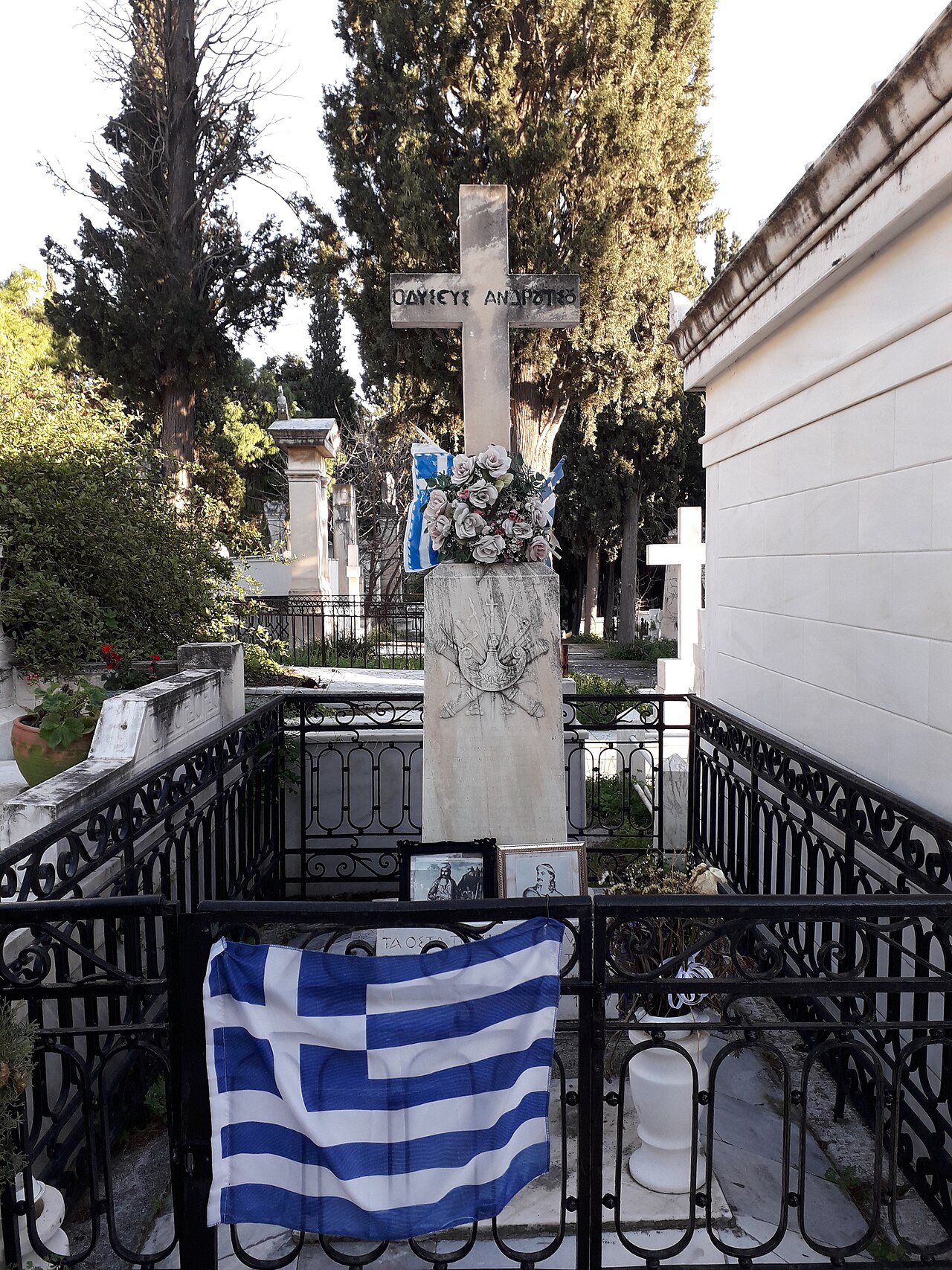 A photograph of Οδυσσέυς Ανδρούτσος