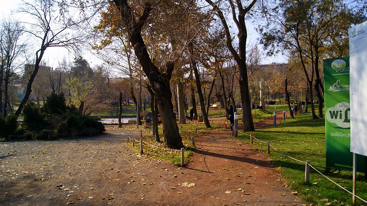 Una fotografía de Parque de los Enamorados