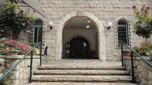 Ticho House