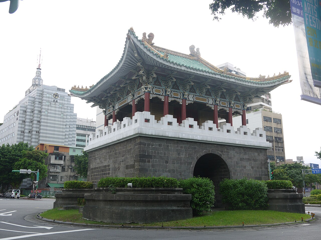 Taipei Şehri Küçük Güney Kapısı fotoğrafı
