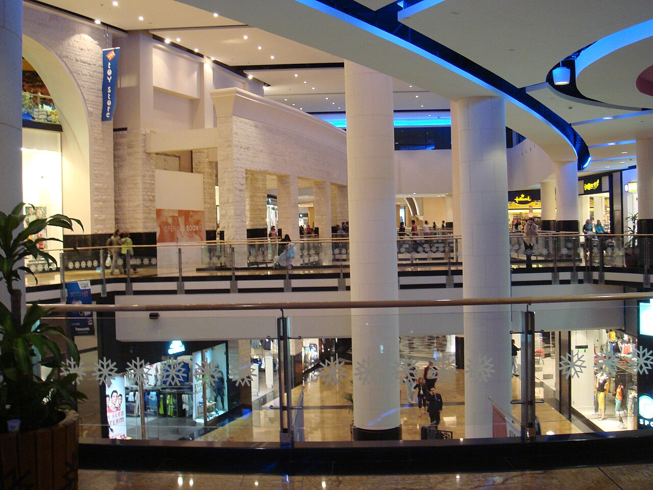 صورة مول الإمارات