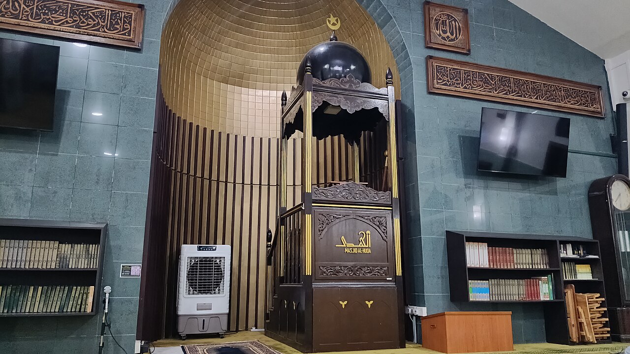 Masjid huda fotoğrafı