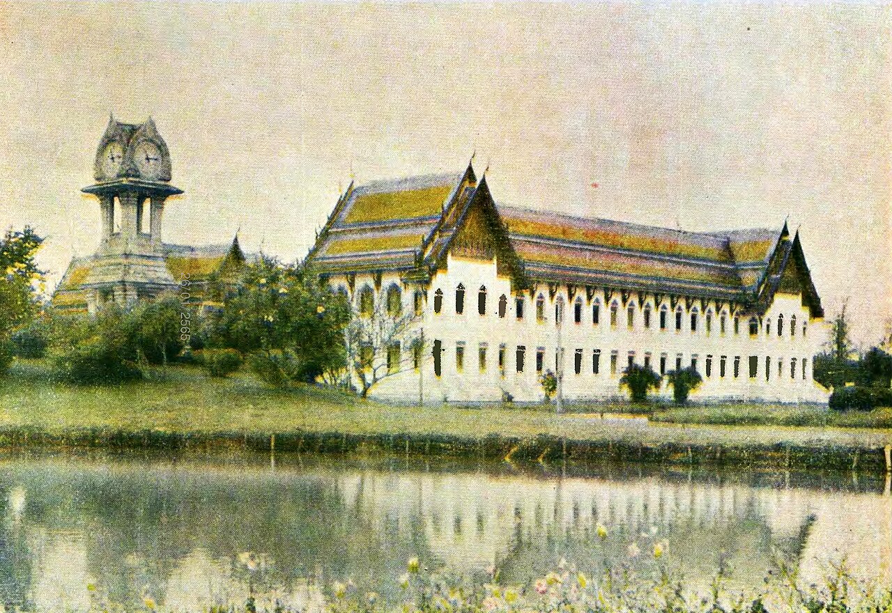 Ein Foto von Vajiravudh-Internat