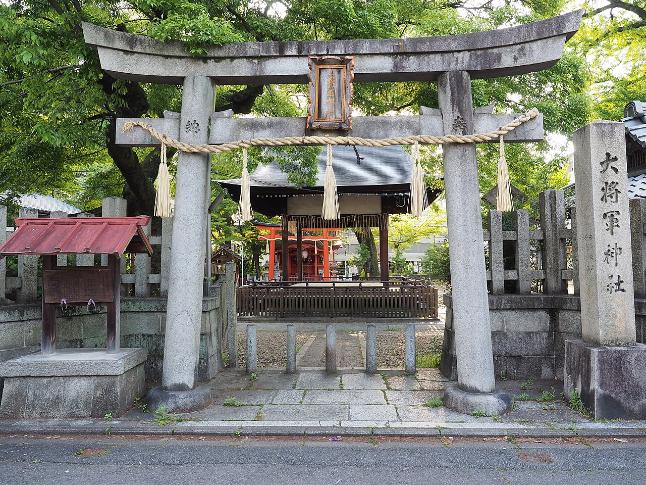 Daishōgun-Schrein