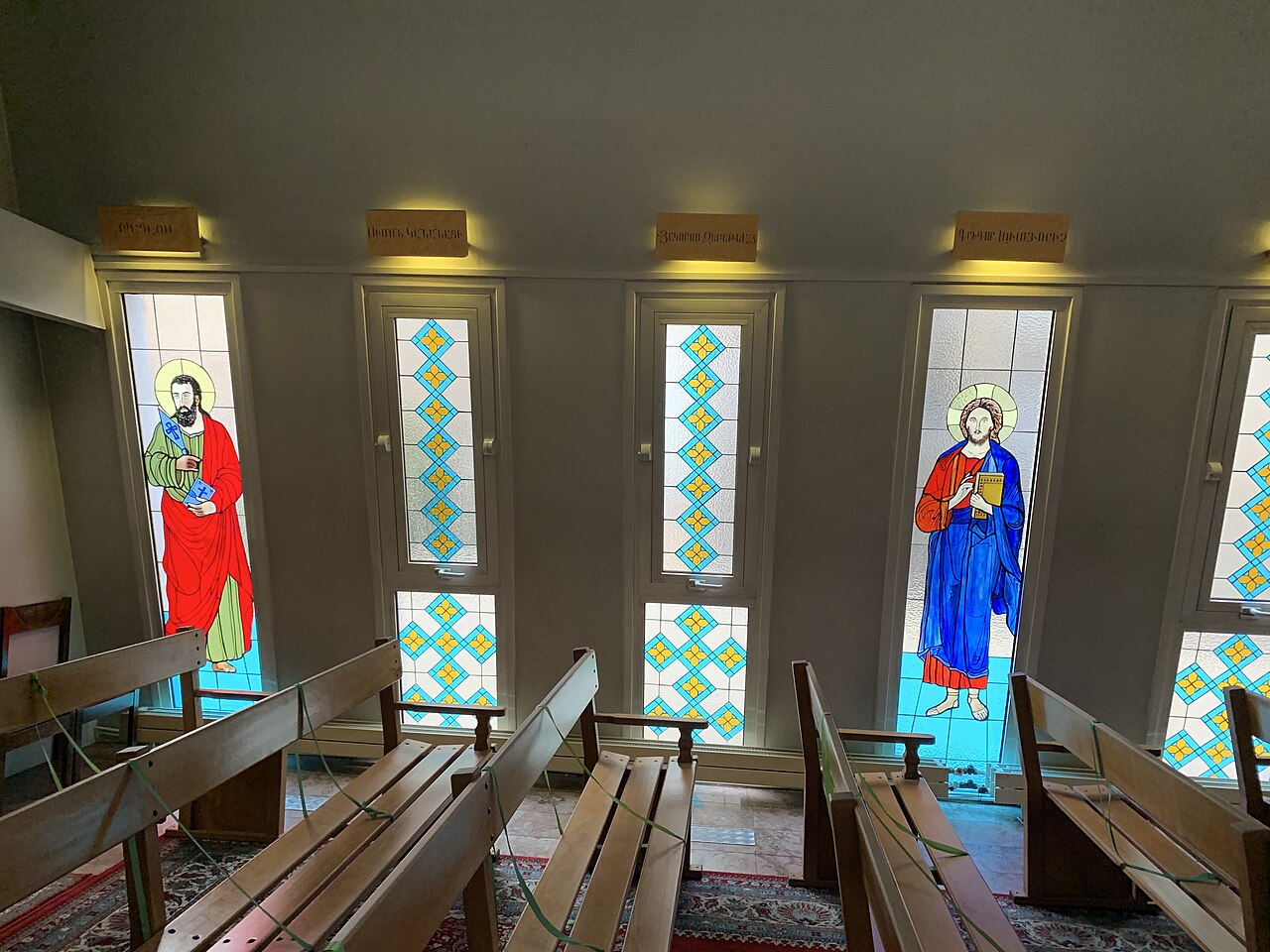 Eglise de Dieu Apostolique fotoğrafı