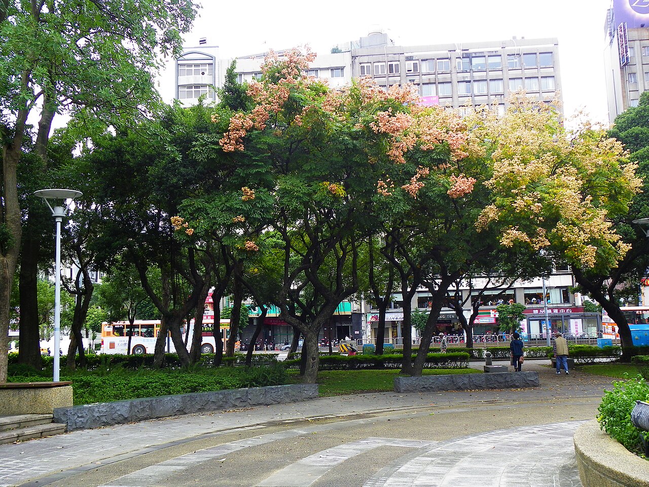 A photograph of Linsen Park