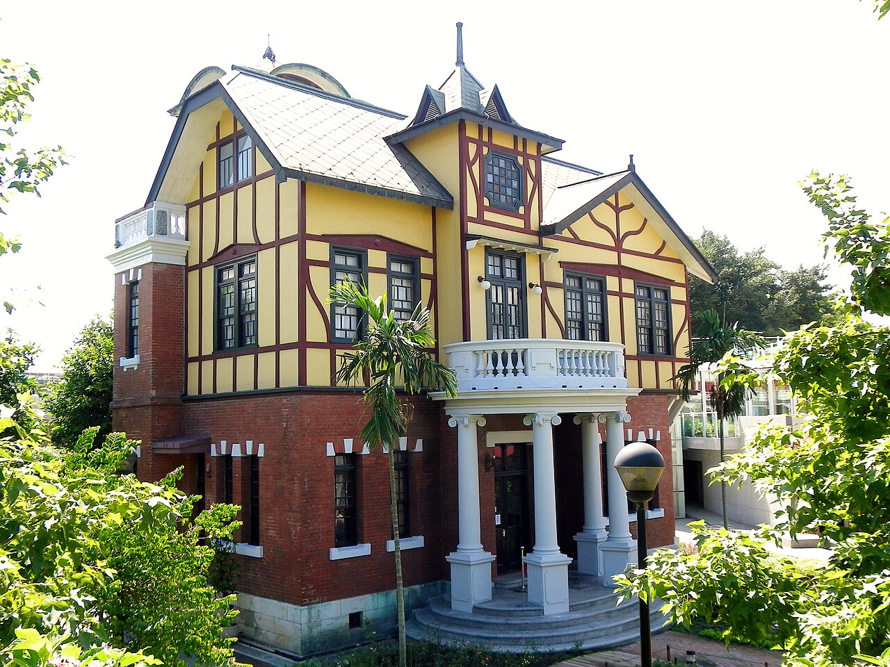 Taipei Hikâye Evi