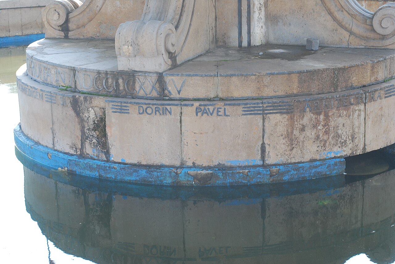Zodiac Park fotoğrafı