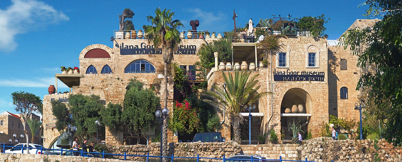 Ilana Goor Museum