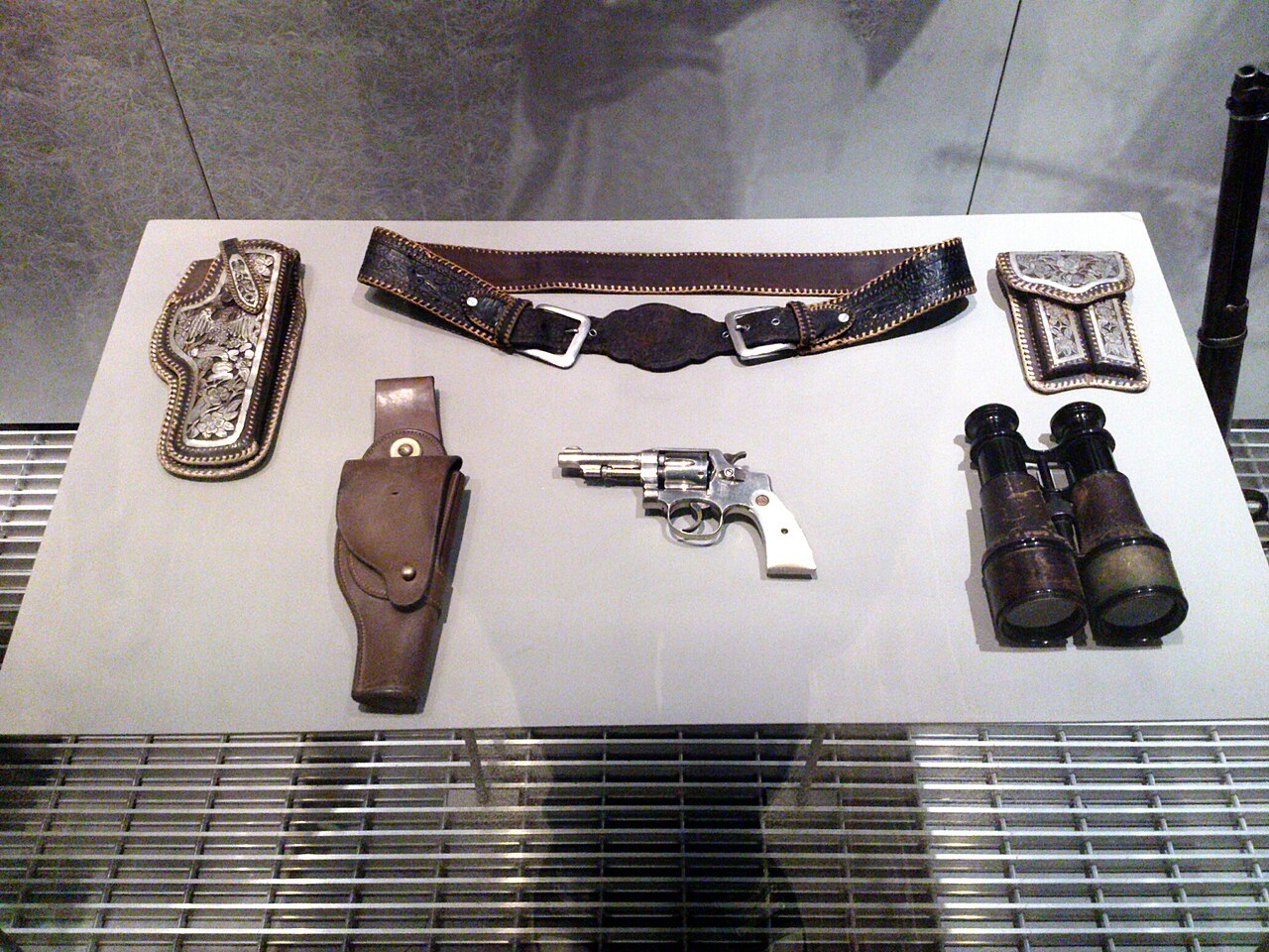 Uma fotografia de Museu Nacional da Revolução