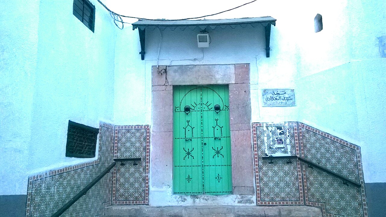 صورة مسجد البغدادي