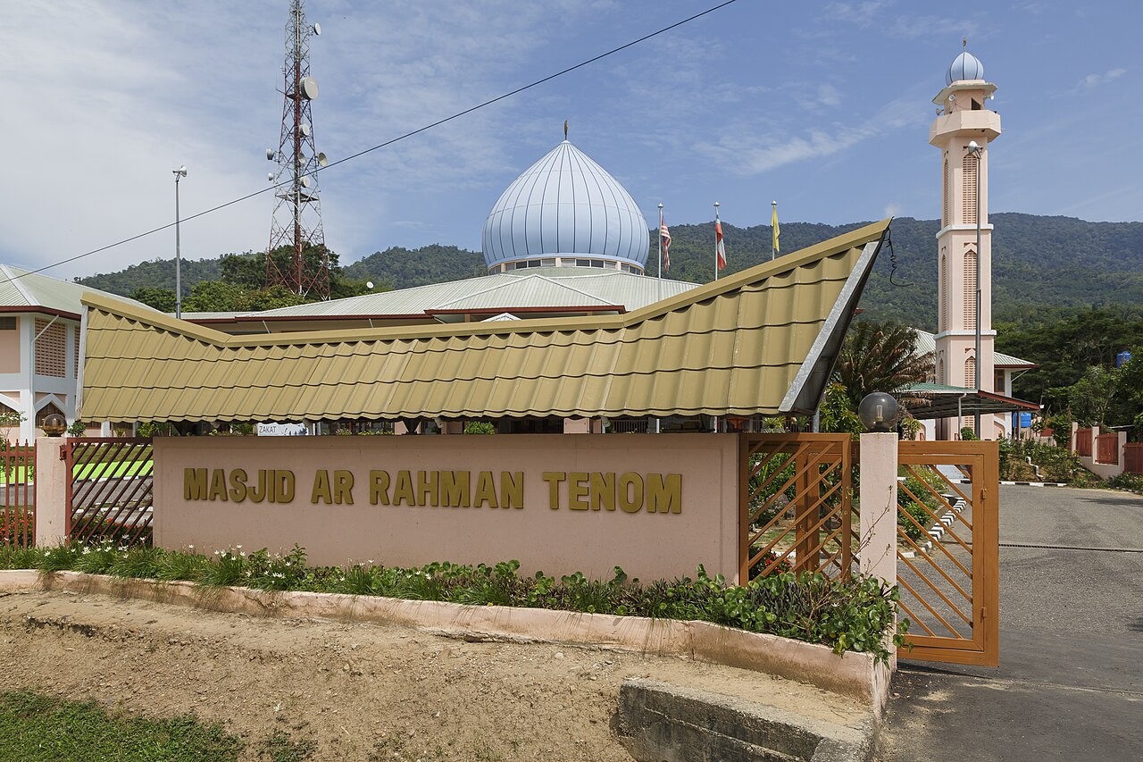 A photograph of Masjid Al-Rahman