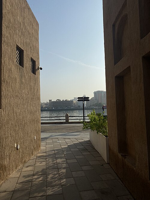 Al Shindagha Museum