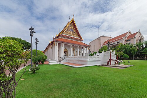 Museo Nacional de Thalang
