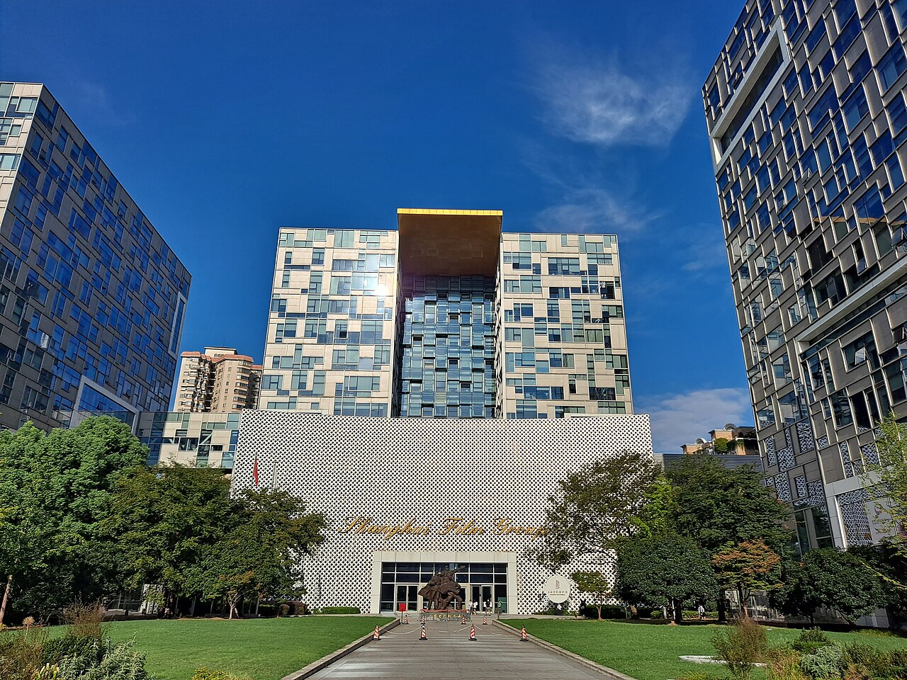 Shanghai Film Museum