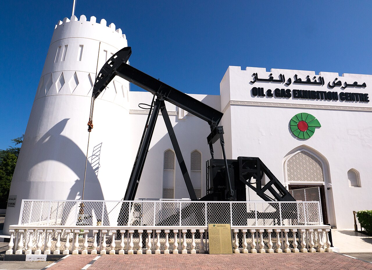 معرض عمان للنفط والغاز