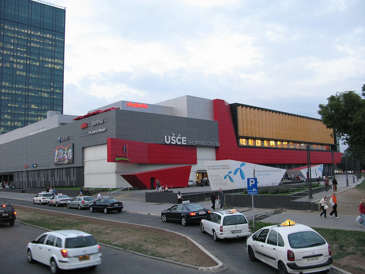 Ušće Shopping Center