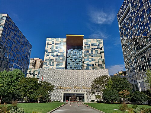 Shanghai Film Museum