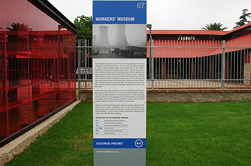 Workers Museum
