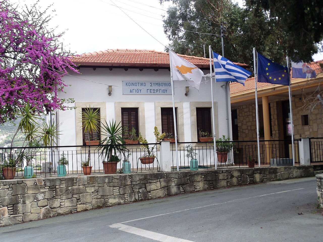 A photograph of Άγιος Γεώργιος