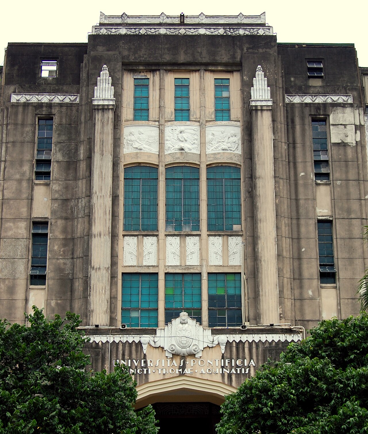 Une photographie de Bâtiment du séminaire central de l'Université de Santo Tomas
