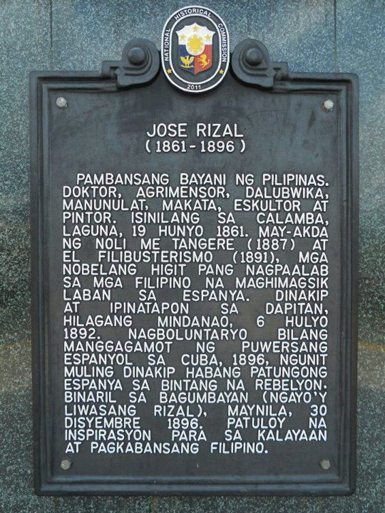 Una fotografia di Targa commemorativa storica di Jose Rizal