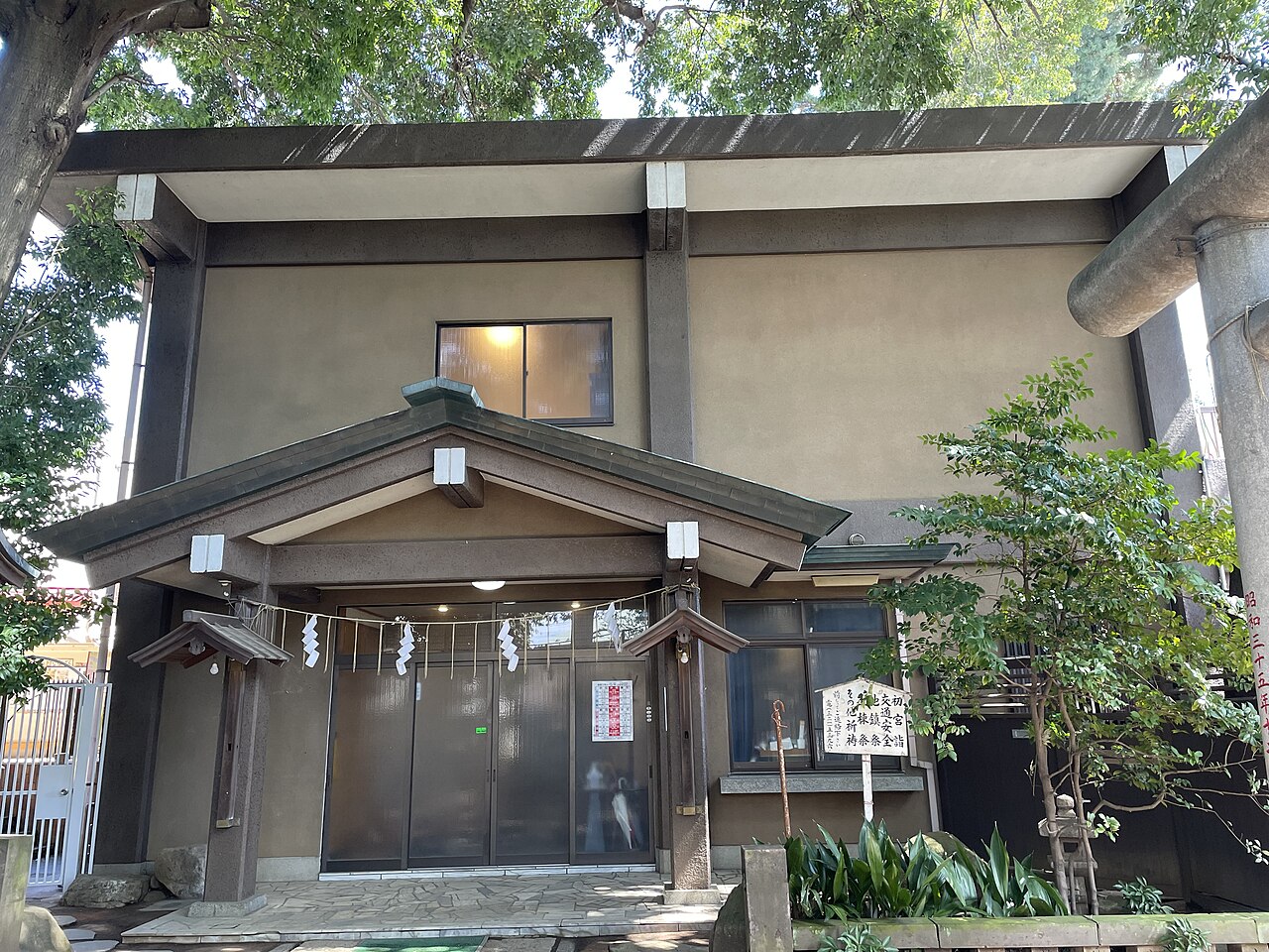 A photograph of Rokusho Shrine