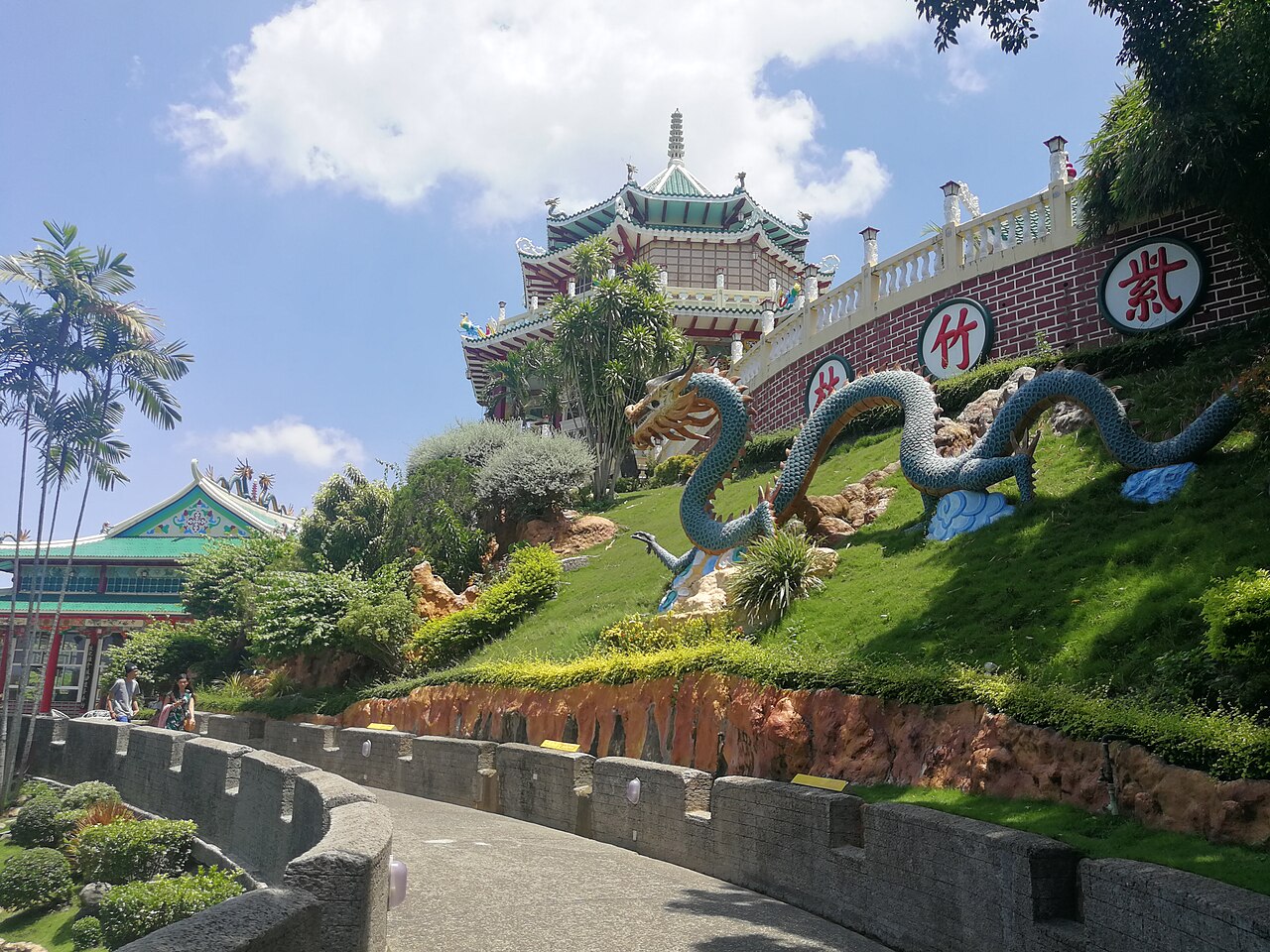 A photograph of Cebu Taoist Temple