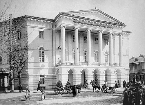 Museo de Arte de Georgia