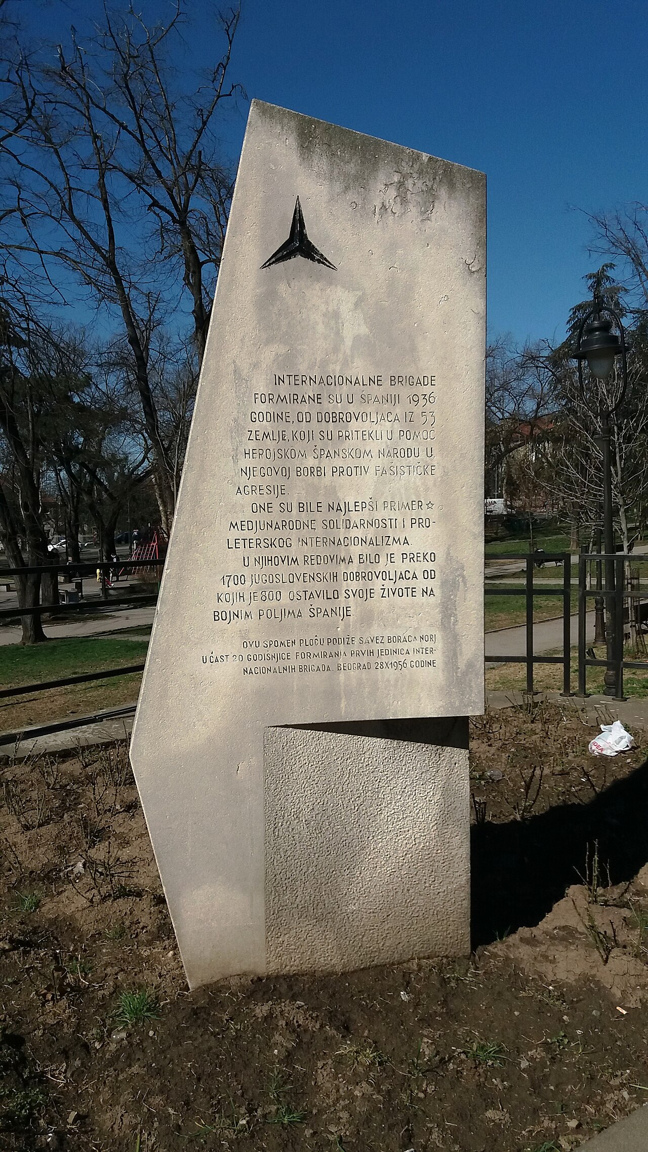 Monument to international brigades formed in Spain