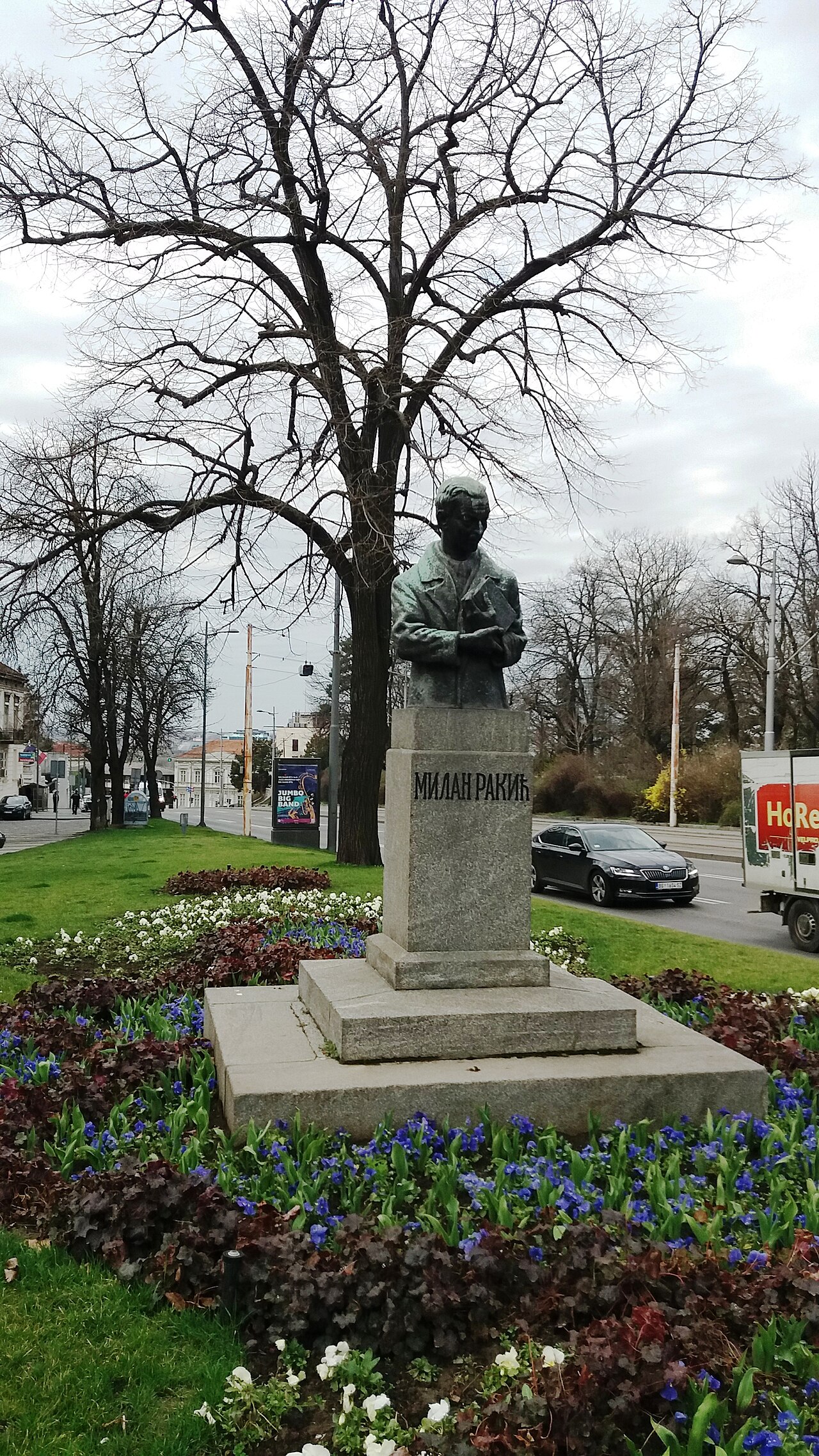 Buste commémoratif de Milan Rakić (Belgrade)