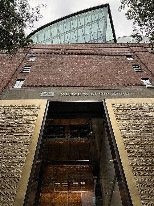 Museo della Bibbia