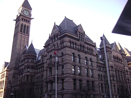 Old City Hall