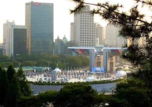 World Peace Gate