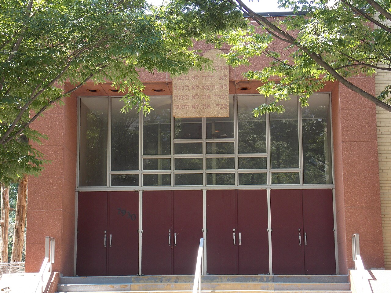Ethiopian Evangelical Church fotoğrafı