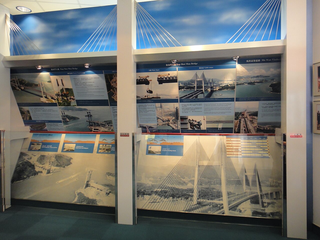 Lantau Bağlantısı Ziyaretçi Merkezi ve Seyir Platformu fotoğrafı