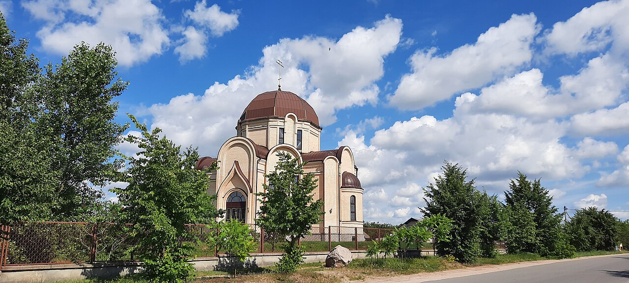 Joy of All Who Sorrow Orthodox Church fotoğrafı