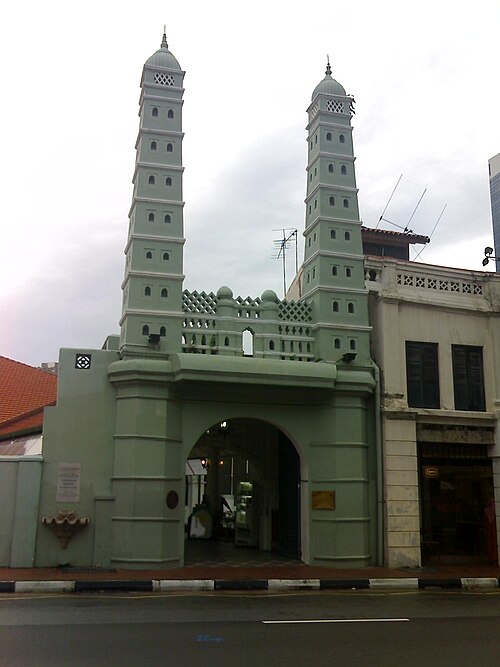 Jamae Camii