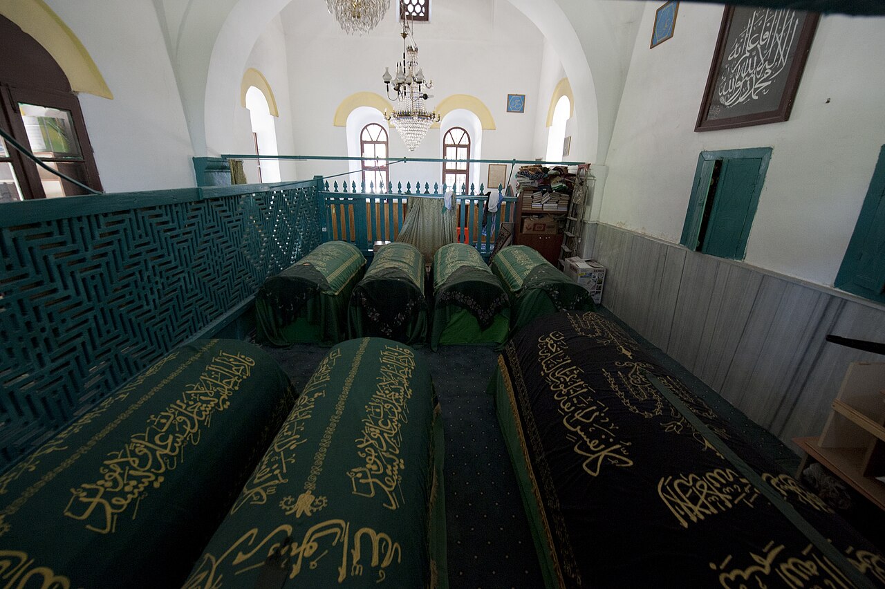 Yukarı Cami fotoğrafı