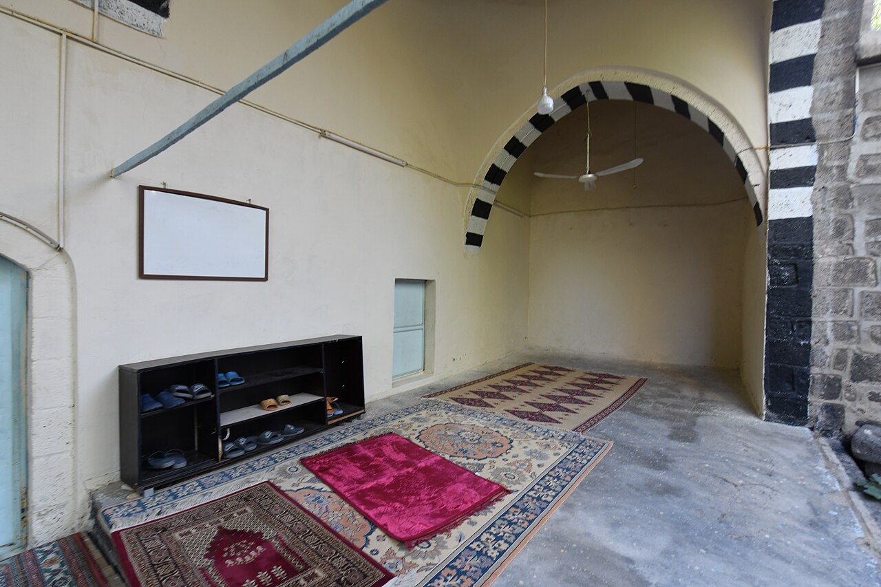 Aynalı Camii fotoğrafı