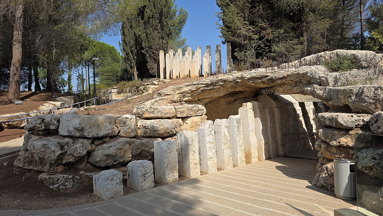Una fotografía de Memorial infantil de Yad Vashem