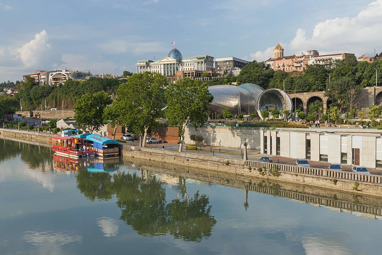 Center Musical Park