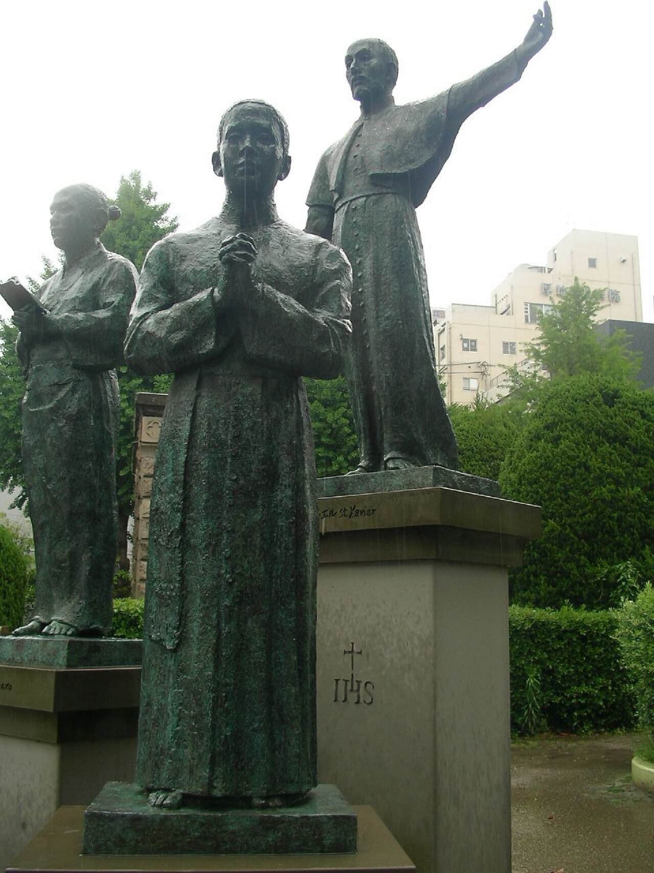 Xavier Park fotoğrafı