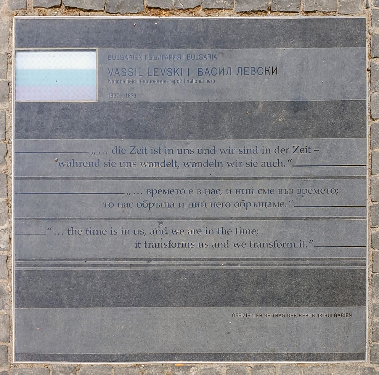 Una fotografía de Vasil Levski