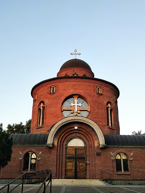 Church of St. Basil of Ostrog